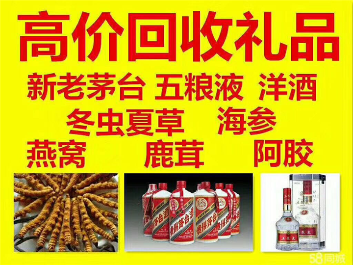山阳案例展示